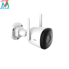 Camera IP WIFI IMOU DAHUA IPC - F22P